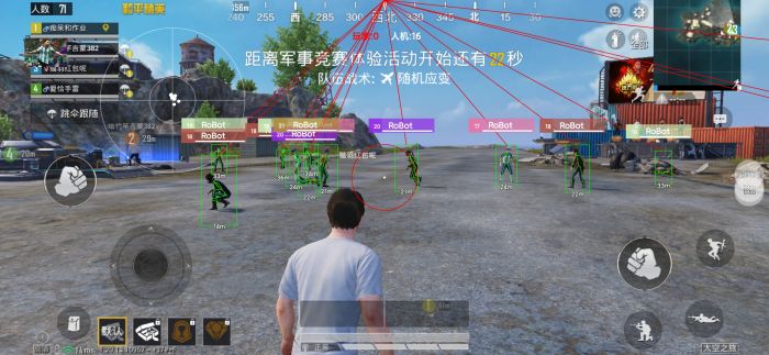 和平精英开外挂如何回应（和平精英开外挂下场）